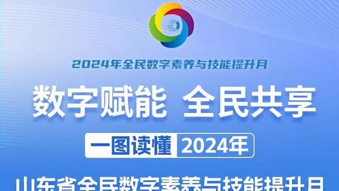 外线铁了！小贾巴里-史密斯三分6中1 得到18分13板2助1断1帽